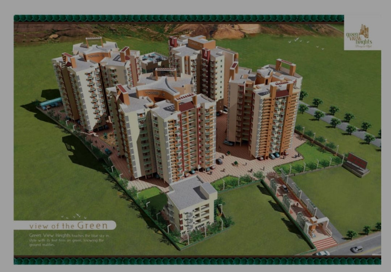 Mahilong, Ranchi