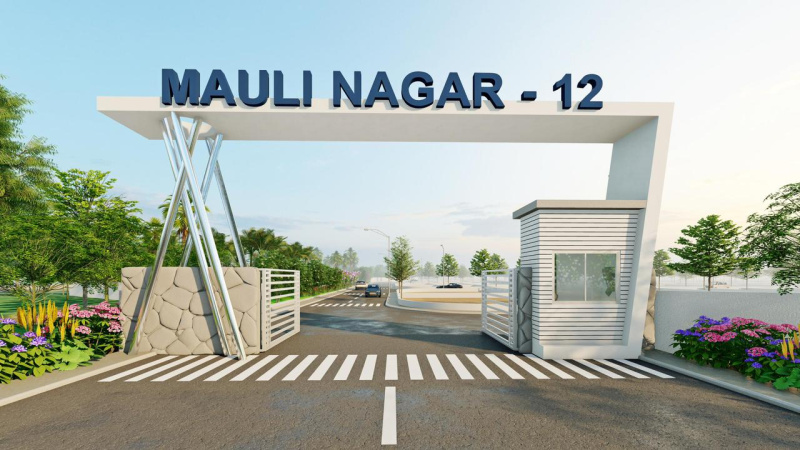 Additional image 2 of Wardha Road, Nagpur