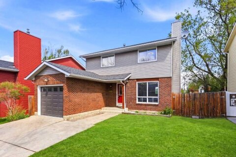 Additional image 8 of 1240 Meadowbrook Drive SE, Airdrie, AB, T4A 1W5