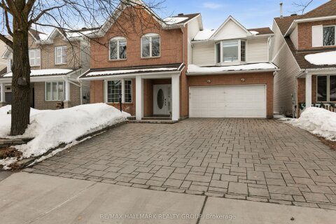 Additional image 9 of 340 Stoneway Drive, Ottawa, ON, K2G 6G8