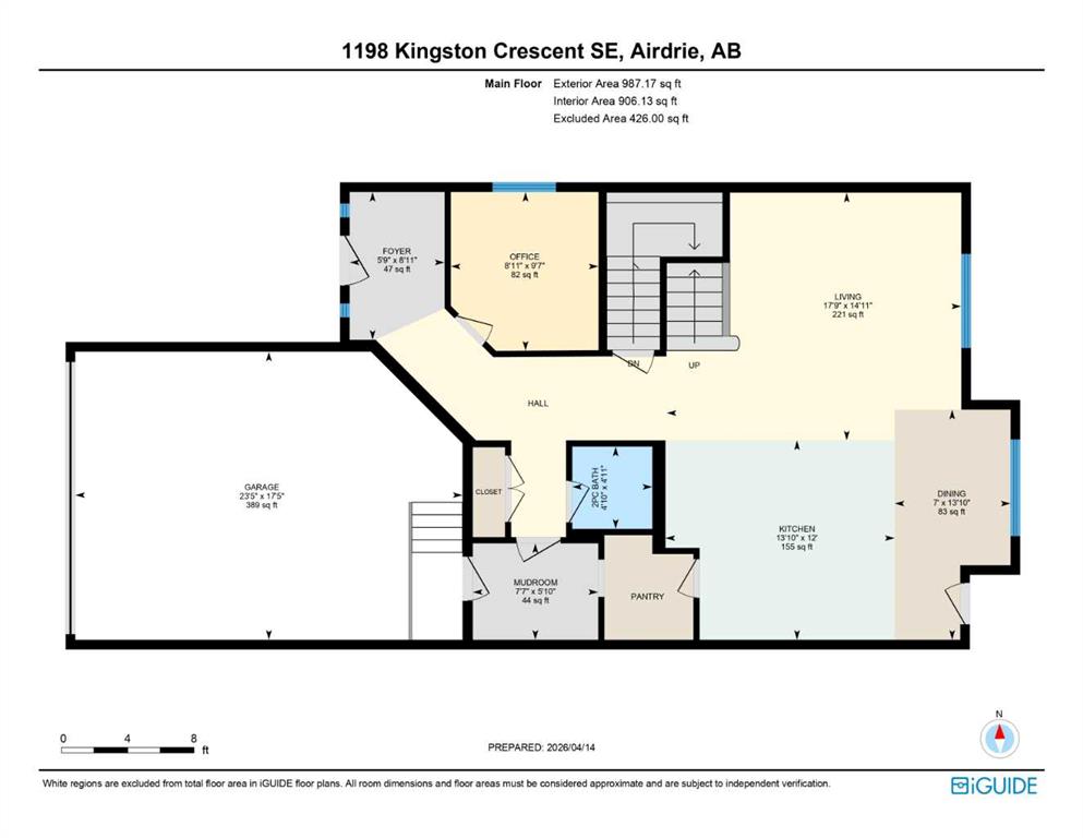 Additional image 3 of 1198 Kingston Crescent SE, Airdrie, AB, T4A 0E9