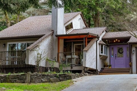 Additional image 8 of 10912 Boas Road, North Saanich, BC, V8L 5J1
