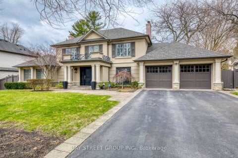 Additional image 8 of 1267 Donlea Crescent, Oakville, ON, L6J 1V8