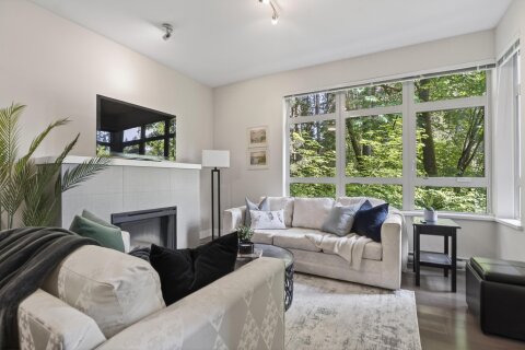 Additional image 9 of 202-3294 Mt Seymour Parkway, North Vancouver, BC, V7H 0B1