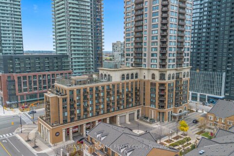 Additional image 8 of 320-385 Prince Of Wales Drive, Mississauga, ON, L5B 0C6