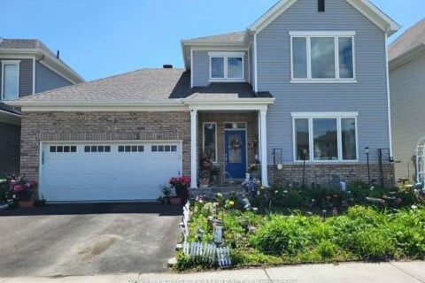 Additional image 7 of 626 Albion Falls Drive, Ottawa, ON, K2J 6P9