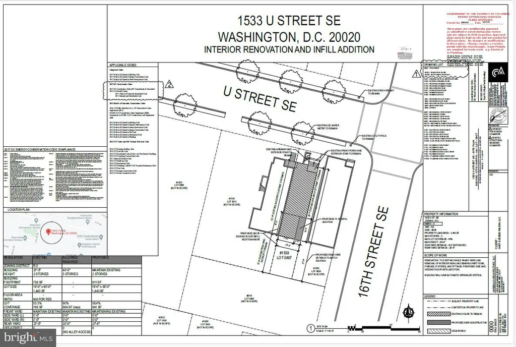 Additional image 2 of 1533 U Street SE, Washington, DC 20020