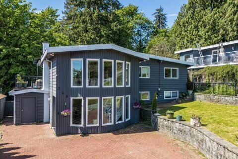 Additional image 8 of 348 Seaforth Crescent, Coquitlam, BC, V3K 2M4