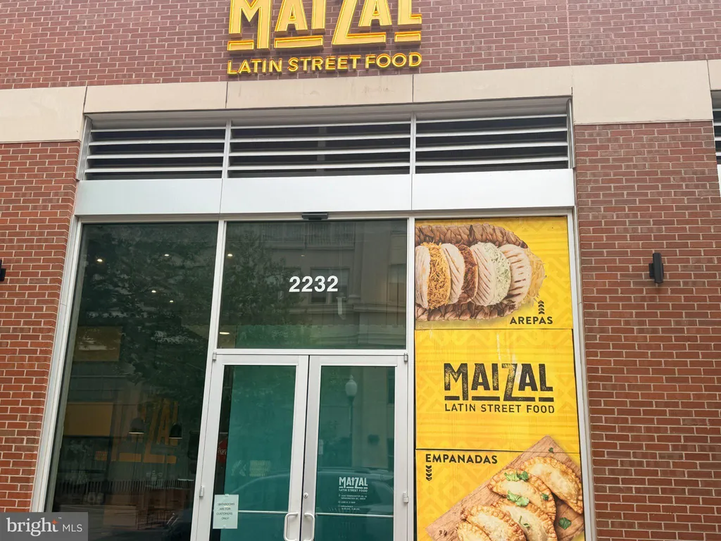 1907 Marion Barry Avenue SE Unit 7, Washington, DC 20020