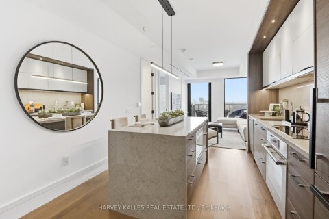 Additional image 7 of 1205-215 Lonsdale Road, Toronto, ON, M4V 1W7