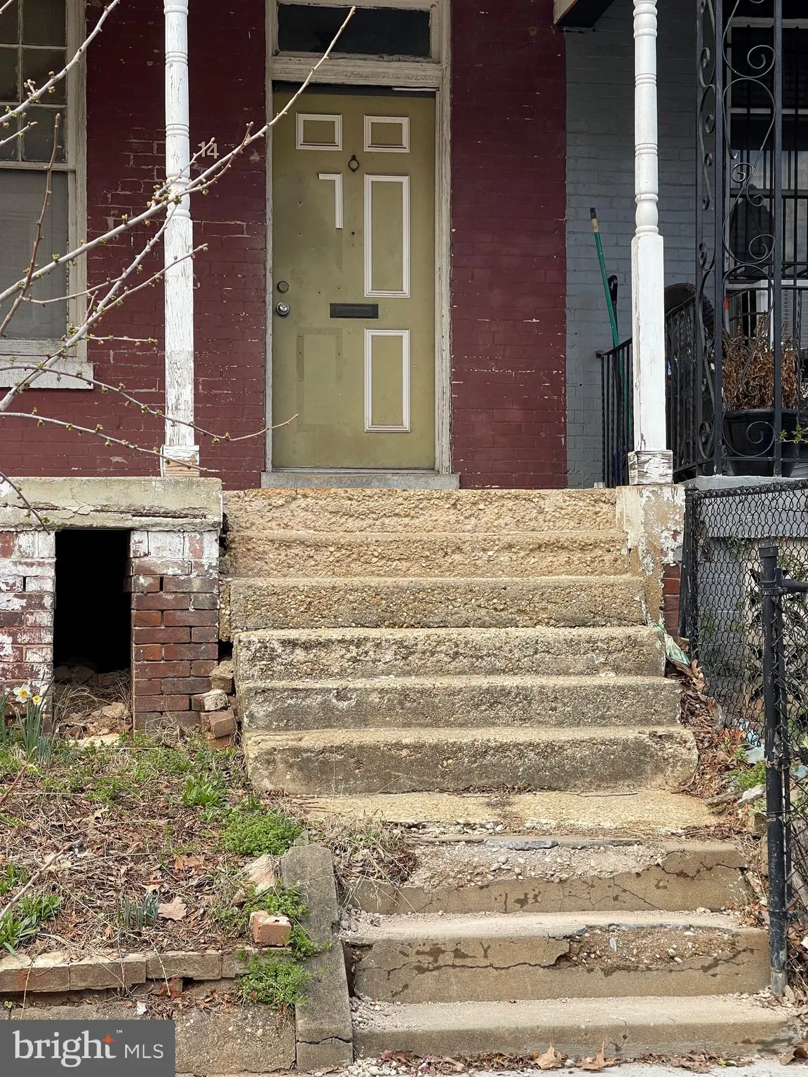 Additional image 16 of 1436 Ames Place NE, Washington, DC 20002