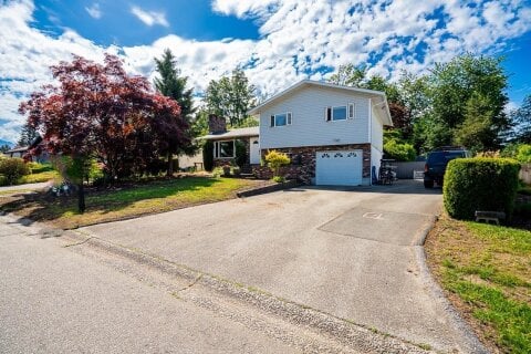 Additional image 8 of 46070 Roy Avenue, Chilliwack, BC, V2R 2C2