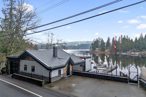Additional image 9 of 2386 Shawnigan Lake Road, Shawnigan Lake, BC, V8H 2H1