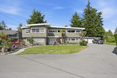 Additional image 7 of 1679 58 Street, Delta, BC, V4L 1X6