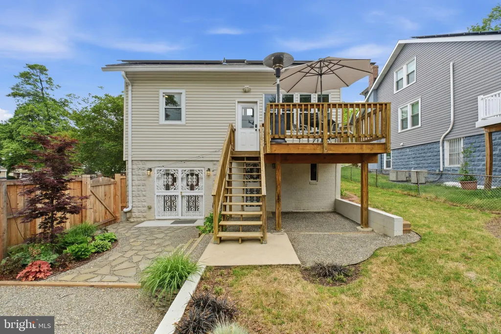 2211 R Street SE, Washington, DC 20020