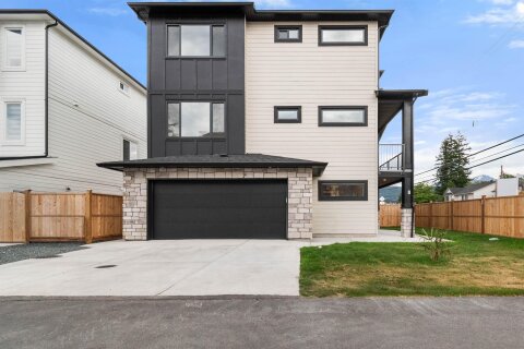 Additional image 8 of 8-45141 Watson Road, Chilliwack, BC, V2R 6N2