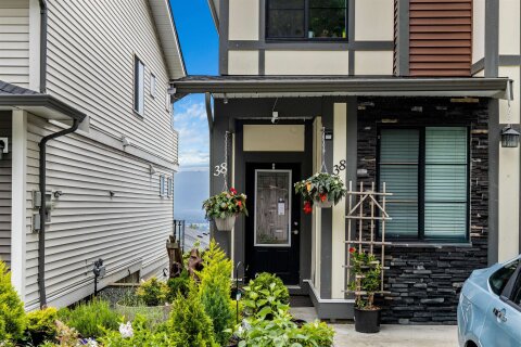 Additional image 7 of 38-47042 Macfarlane Place, Chilliwack, BC, V2R 0P3