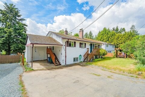 Additional image 8 of 2525 Rosstown Road, Nanaimo, BC, V9T 3R9
