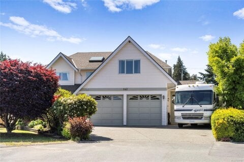 Additional image 8 of 2142 Aaron Way, Nanaimo, BC, V9S 5R4