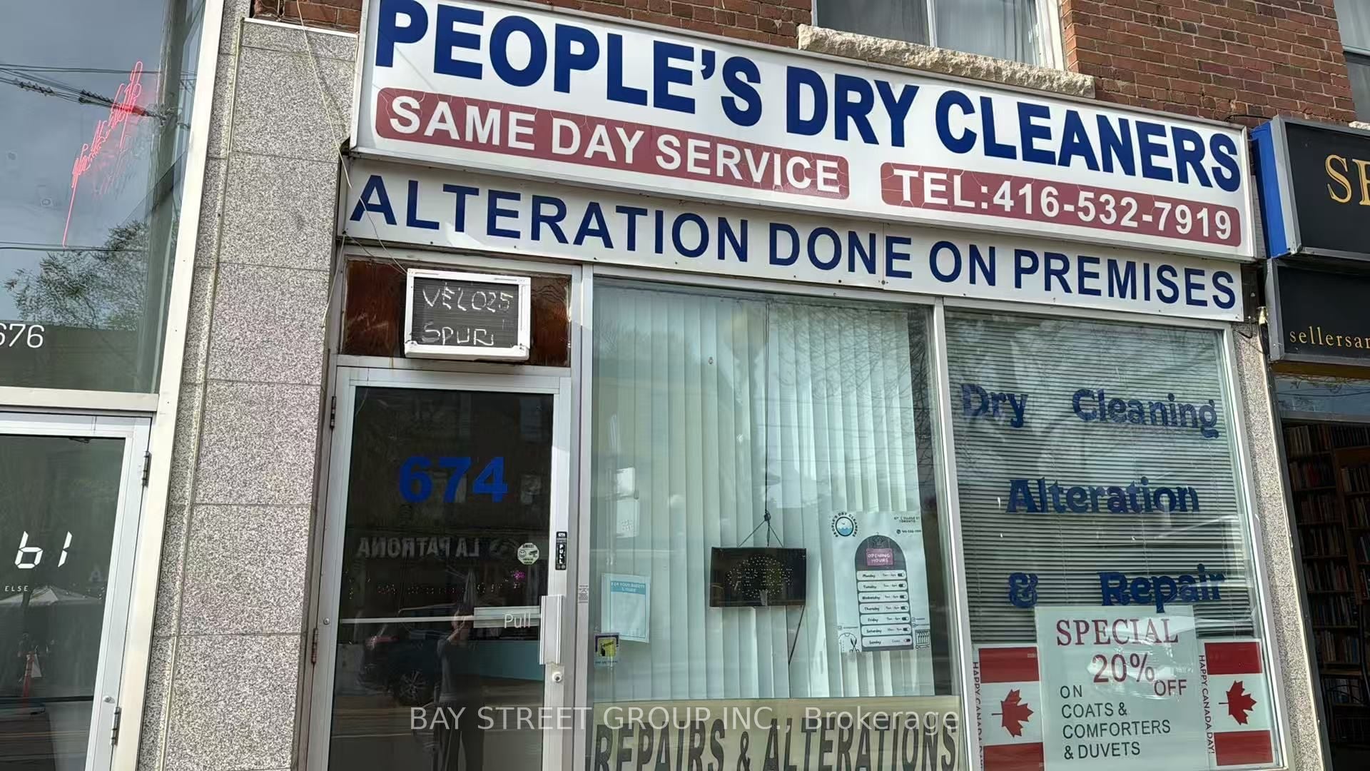 Additional image 2 of 674 College Street, Toronto, ON, M6G 1B8