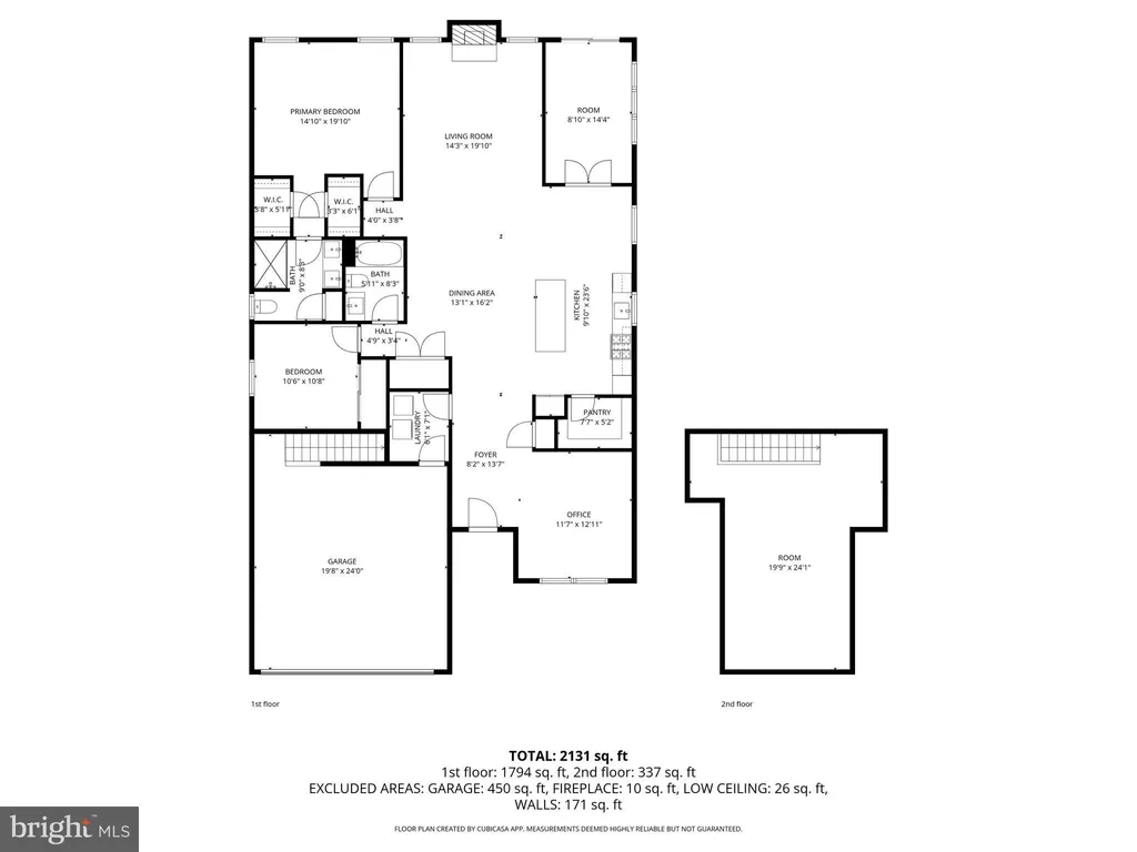 672 Mayfield Falls Drive, Newark, DE 19702