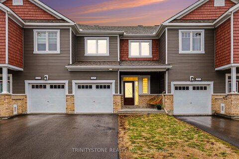 Additional image 8 of 225 Billrian Crescent, Ottawa, ON, K2S 3A5