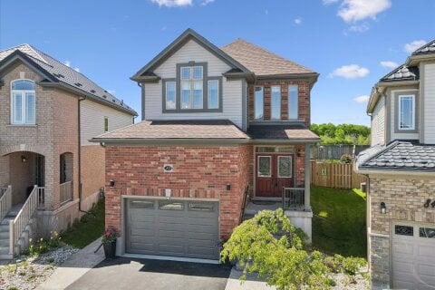 Additional image 7 of 82 Drone Crescent, Guelph, ON, N1K 0C2