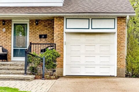 Additional image 8 of 19 Chateau Court, Hamilton, ON, L9C 5P3