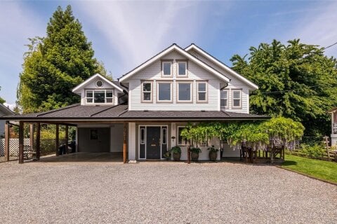 Additional image 7 of 921 Marchmont Road, Duncan, BC, V9L 2M4