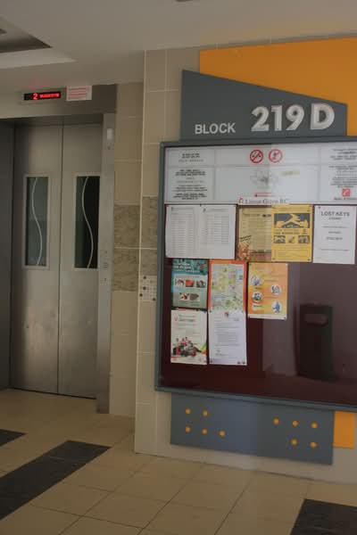 Additional image 10 of 219D Bedok Central