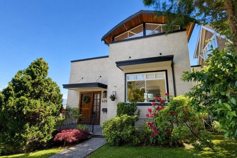 Additional image 9 of 4399 Locarno Crescent, Vancouver, BC, V6R 1G2