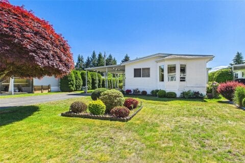 Additional image 7 of 5-6325 Metral Drive, Nanaimo, BC, V9T 6P9