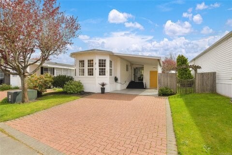 Additional image 7 of 8-7401 Central Saanich Road, Central Saanich, BC, V8M 2B5