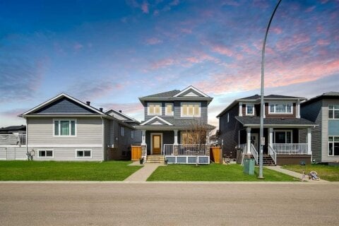 Additional image 7 of 220 Warren Way, Fort Mcmurray, AB, T9H 5H9