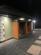 Additional image 43 of Bontgoch SY24