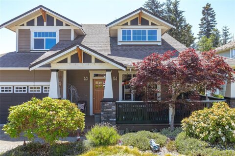Additional image 8 of 6441 Birchview Way, Sooke, BC, V9Z 1J9