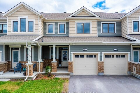 Additional image 7 of 422 Cope Drive, Ottawa, ON, K2V 0P8