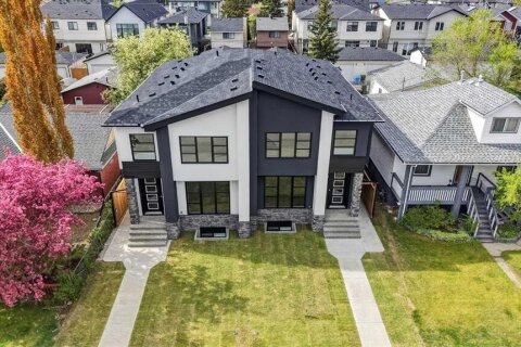 Additional image 7 of 8517 48 Avenue NW, Calgary, AB, T3B 2B1