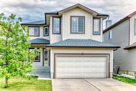 Additional image 7 of 24 Evanscove Heights NW, Calgary, AB, T3P 1G1