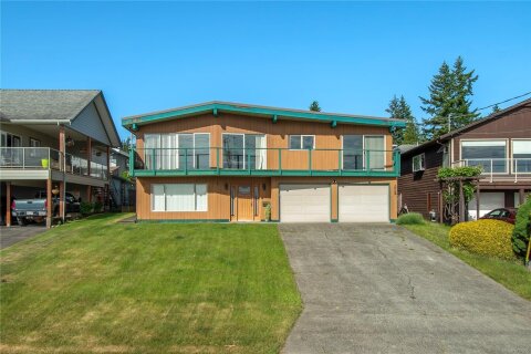 Additional image 7 of 648 Galerno Road, Campbell River, BC, V9W 5Y2