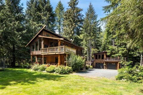 Additional image 7 of 12051 West Coast Road, Sooke, BC, V9Z 1K2