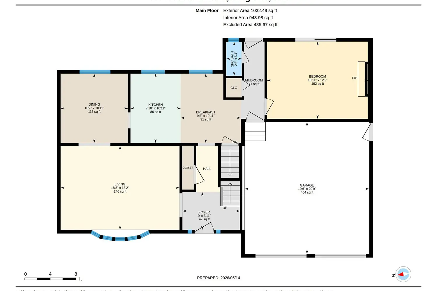 Additional image 18 of 894 Auden Park Drive