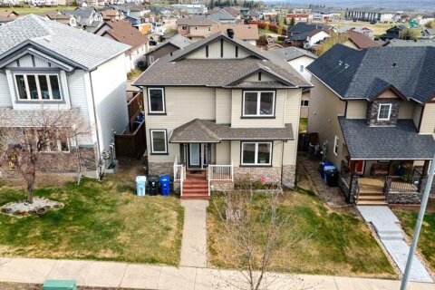 Additional image 7 of 225 Sparrow Hawk Drive, Fort Mcmurray, AB, T9K 0P7