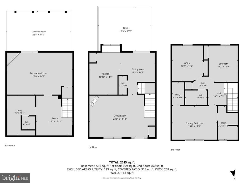 Additional image 41 of 1403 Landis Circle, Bel Air, MD 21015