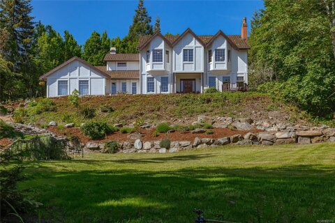 Additional image 7 of 1855 Camas Drive, North Saanich, BC, V8L 5N6