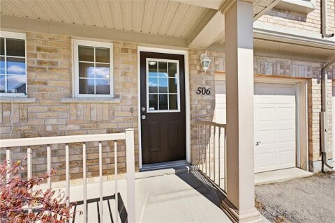 Additional image 8 of 506 Beaumont Crescent, Kitchener, ON, N2A 0A8