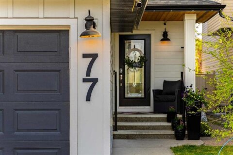 Additional image 8 of 77 Everbrook Drive SW, Calgary, AB, T2Y 0A4