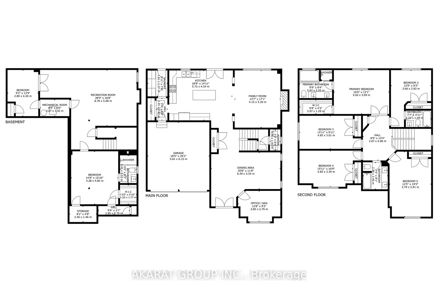 Additional image 19 of 2376 Brockberry Crescent