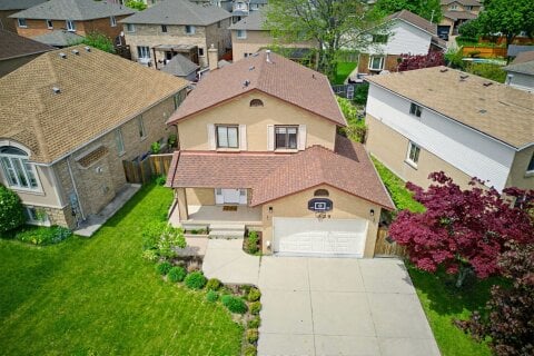 Additional image 7 of 459 Dicenzo Drive, Hamilton, ON, L9B 2C4