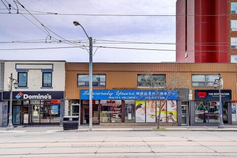 Additional image 7 of 2819 Lake Ashore Boulevard W, Toronto, ON, M8V 1H6